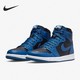 NIKE 耐克 胜道运动 耐克Nike AIR JORDAN 1 RETRO HIGH AJ1男女情侣高帮篮球鞋 555088-404 42.5