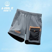 ANTA 安踏 吸湿速干丨运动短裤男士2022夏季新款梭织透气五分裤速干短裤