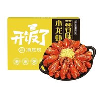 PLUS会员：海底捞 开饭了 蒜蓉小龙虾 750g