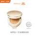 Sulwhasoo 雪花秀 致美养肤气垫粉底液气垫bb霜21号自然粉色15g （轻盈遮瑕 水润持久 提亮肤色） 临期产品