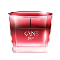KANS 韩束 巨水光系列 高保湿弹润精华霜