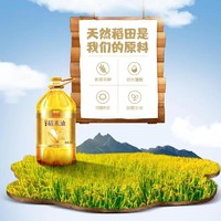 金龙鱼 稻田里稻米油4L三大健康油种之一米糠油桶装油