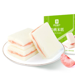 BESTORE 良品铺子 白桃蒸米糕传统糕点心500g