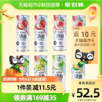 RIO 锐澳 清爽系列4口味8罐330ml*8罐果酒预尾鸡尾酒