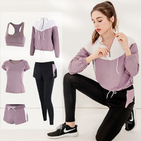 玉儿恋 瑜伽服女套装修身显瘦运动套装女速干跑步健身服五件套 紫色 L