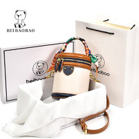 beibaobao 北包包 水桶包女新款小众设计圆筒包时尚手提斜挎小包女包小圆包 米白