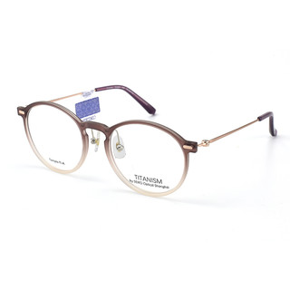 SEIKO 精工 TS6201 茶金色板材眼镜框+1.67折射率 防蓝光镜片