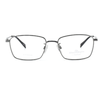 CHARMANT 夏蒙&essilor 依视路 GA38089-55 纯钛眼镜框+钻晶A4系列 防蓝光镜片