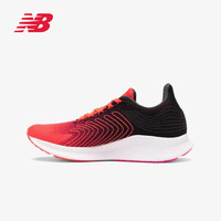 百亿补贴、限尺码：new balance 女子跑鞋 WFCPRBP1