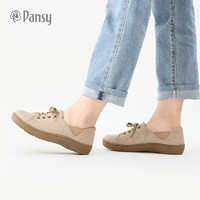 Pansy 日本女鞋休闲健步拇指外翻宽脚舒适软底防滑妈妈鞋单鞋鞋子