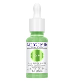 MedRepair 米蓓尔 复合水杨酸毛孔修护原液 18ml