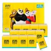 BABO 斑布 功夫熊猫 本色手帕纸 4层8片48包