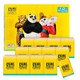 PLUS会员：BABO 斑布 功夫熊猫 本色手帕纸 4层8片48包