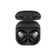  有券的上：SAMSUNG 三星 Galaxy Buds Pro 真无线蓝牙耳机 黑色　