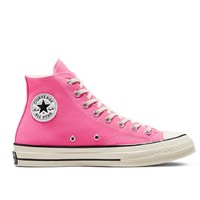 补贴购：CONVERSE 匡威 Chuck 70 男女款高帮帆布鞋 172678C