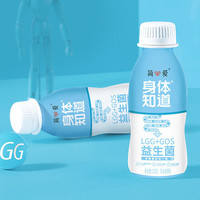 simplelove 简爱 身体知道酸奶110g*4瓶 LGG益生菌GOS益生元膳食纤维 早晚餐后