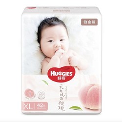 HUGGIES 好奇 铂金装小桃裤纸尿裤M64/L50/XL42/ 拉拉裤L50/XXL30