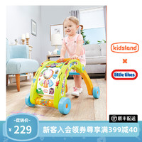 小泰克 凯知乐 小泰克little tikes3合1光动彩影助步车婴儿学步声光玩具