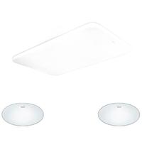 Panasonic 松下 HHXSX335+HHXC2221+HHXC2216 LED吸顶灯套装