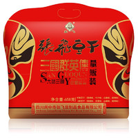 ZHANGFEI BEEF 张飞 张飞豆干 658g