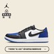 AIR JORDAN Jordan官方耐克乔丹AIR JORDAN 1 LOW G AJ1男子高尔夫球鞋DD9315