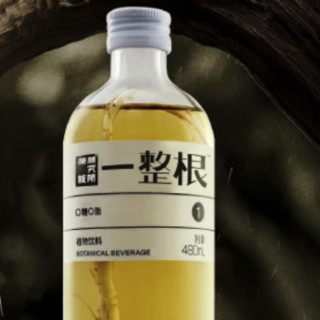 HARDCORE CORCEOUS LAB 硬核颜究所 一整根 植物饮料 480ml*18瓶