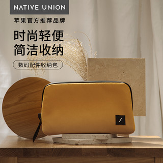 Native Union苹果数码配件收纳包stow便携耐用旅行充电器数据线整理袋适用蓝牙耳机充电宝U盘鼠标洗漱收纳盒