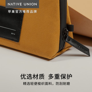 Native Union苹果数码配件收纳包stow便携耐用旅行充电器数据线整理袋适用蓝牙耳机充电宝U盘鼠标洗漱收纳盒