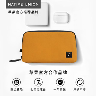 Native Union苹果数码配件收纳包stow便携耐用旅行充电器数据线整理袋适用蓝牙耳机充电宝U盘鼠标洗漱收纳盒