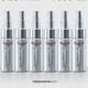 Eucerin 优色林 充盈展颜精华素 5ml*6