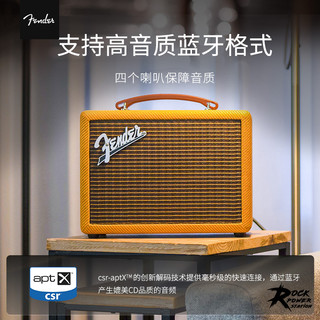 Fender 芬达  Indio 2 apt-X复古蓝牙音箱