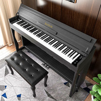 hetitch P-310 電鋼琴 88鍵重錘鍵盤 木紋黑