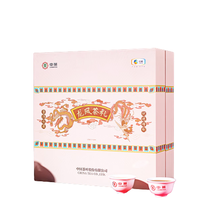 中茶 龙凤茶礼 普洱茶礼盒 357g*2饼
