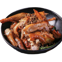 吕游 藤椒鸡 500g