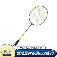 YONEX 尤尼克斯 弓箭11 系列JP版 ARC11 P  羽毛球拍 单框 预售9月ARC7-Pro 4U5灰黄色(815)