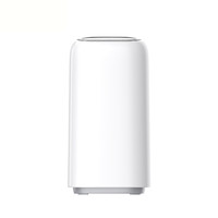 FiberHome 烽火通信 AX 1800 5G 移动路由器(CPE) 双频1800M WI-FI 6