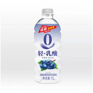 依能 蜜桃蜜柠水蓝莓蜜桃轻乳酸果味饮料批发1L*12大瓶装整箱 蓝莓味轻乳饮1L*12瓶