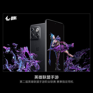 OPPO 一加Ace Pro #全网通 青雾 16+512GB 一加ace pro骁龙8+150W闪充柔性直屏oppo 1+ace pro旗舰1+手机