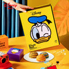 Disney 迪士尼 唐老鸭快乐明星月饼礼盒装480g