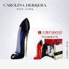 CH/卡罗琳娜 埃莱拉不驯女王女士香水持久高跟鞋香氛官方正品
