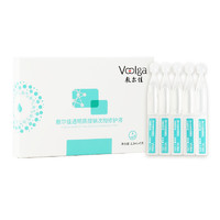 敷尔佳 透明质酸钠次抛修护液精华 1.3ml*5支