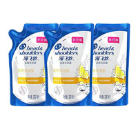 Head & Shoulders 海飞丝 去屑洗发露 清爽去油型 补充装200ml*3