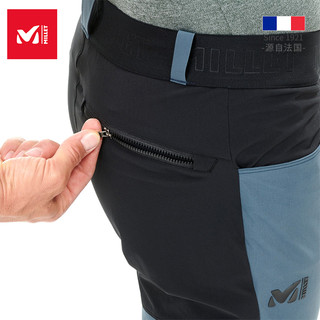 法国觅乐MILLET男士户外徒步旅行弹力透气耐磨速干裤清爽MIV7705