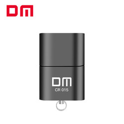 DM 大迈 USB读卡器 CR015