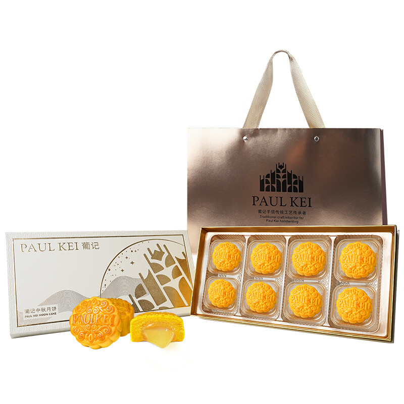 葡记 榴莲流心广式月饼