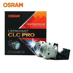 OSRAM 欧司朗 LED CLC Pro 灯光|升级远近一体双光透镜改装套装 一对包安装