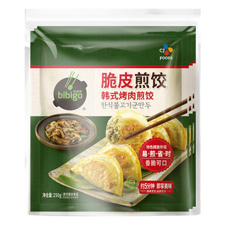 bibigo 必品阁 韩式烤肉煎饺