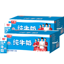 88vipbright光明纯奶250ml24盒2箱苗条装新品整箱早餐纯牛奶