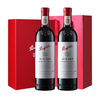 Penfolds 奔富 BIN 389 澳大利亚干型红葡萄酒 2瓶*750ml套装 礼盒装