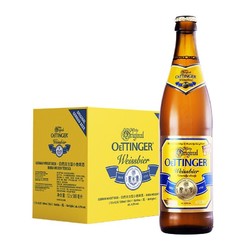 OETTINGER 奥丁格 德国进口小麦白啤酒瓶装500ml*12瓶原装整箱装